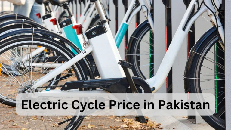 Electric Cycle Price in Pakistan