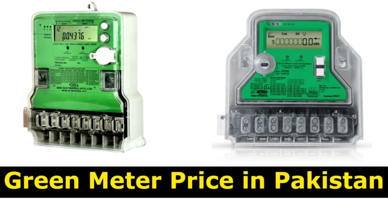 Green Meter Price in Pakistan