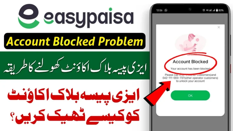 How to Unblock Easypaisa Account