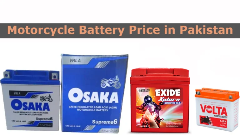 Motorcycle Battery Price in Pakistan