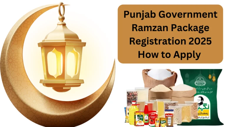 Punjab Government Ramzan Package Registration