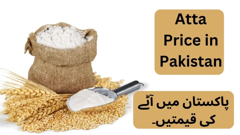 Atta Price in Pakistan